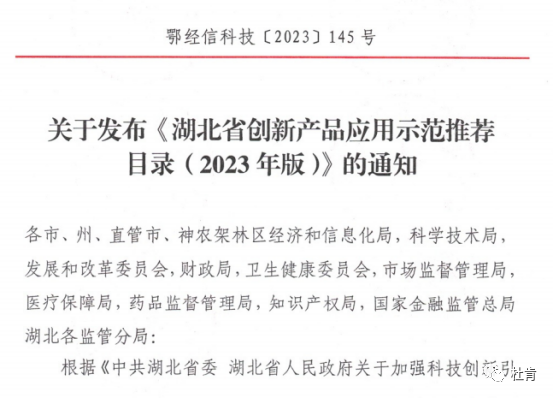 18新利LUCK·(中国区)官方网站