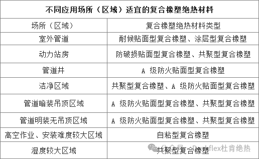 485f3b37-b206-48fc-9a00-839cacbfd7ce 18新利LUCK·(中国区)官方网站