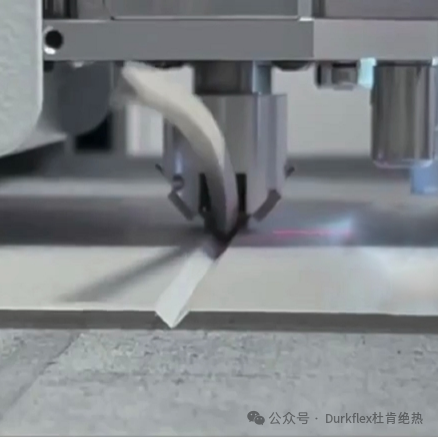 86e7047d-9ec8-4e50-8ee0-570398002061 自动化数控 V 形槽裁切设备